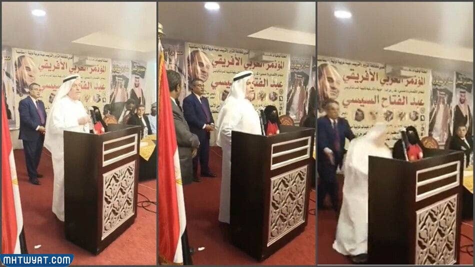 وفاة رجل الأعمال السعودي محمد القحطاني أثناء كلمة بالقاهرة