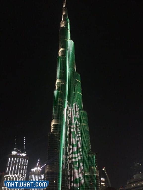 أجمل صور عن اليوم الوطني للمملكة 1444هـ