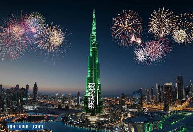 أجمل صور عن اليوم الوطني للمملكة 1444هـ