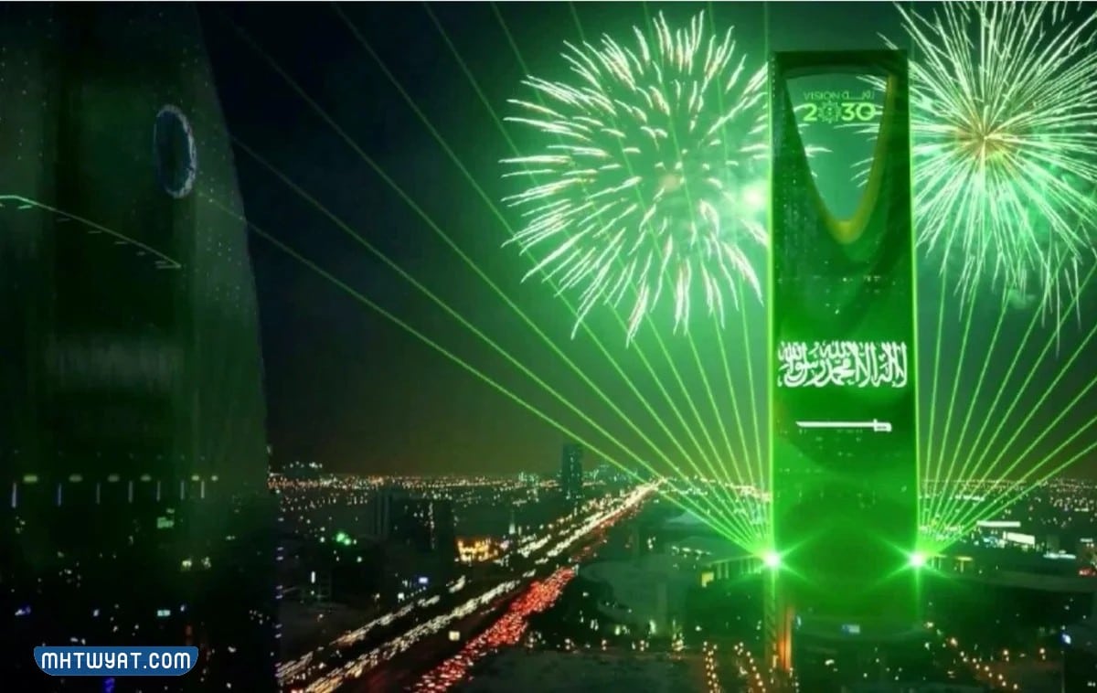 أجمل صور عن اليوم الوطني للمملكة 1444هـ