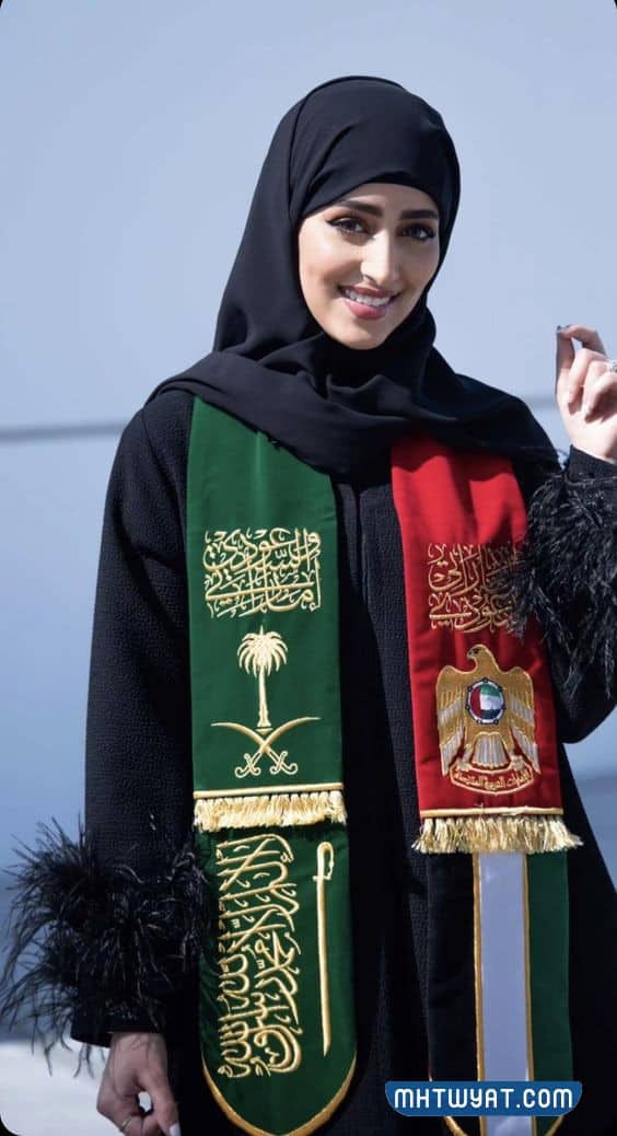 أفكار لأزياء اليوم الوطني السعودي للأطفال