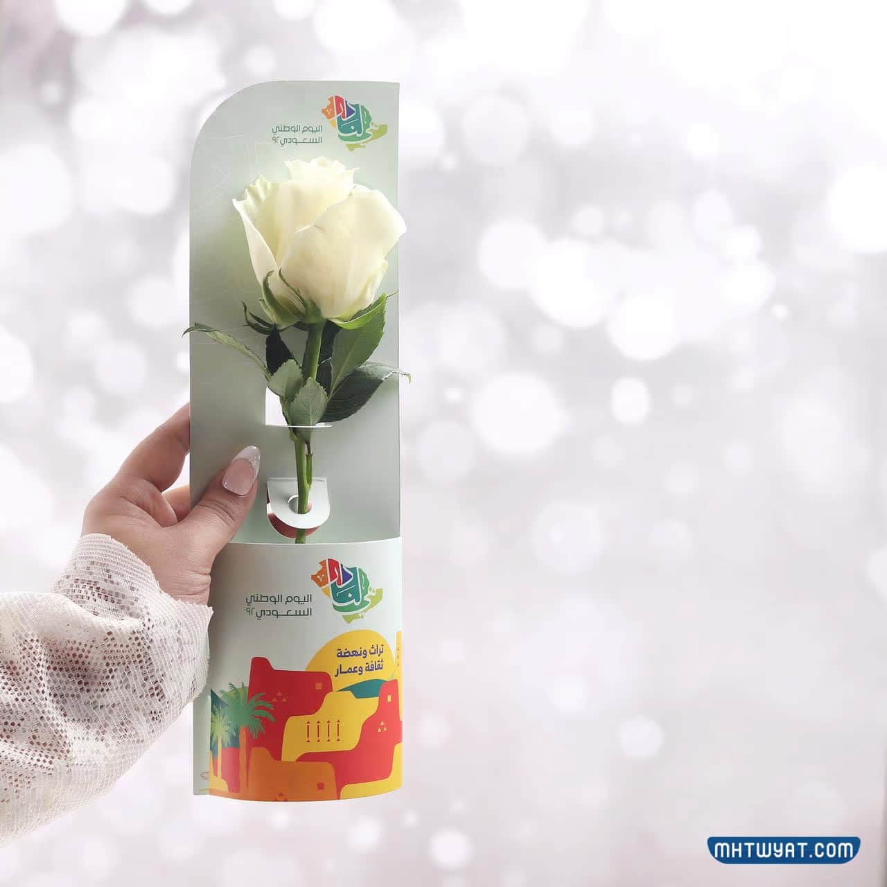 أفكار لتوزيعات الورد في اليوم الوطني