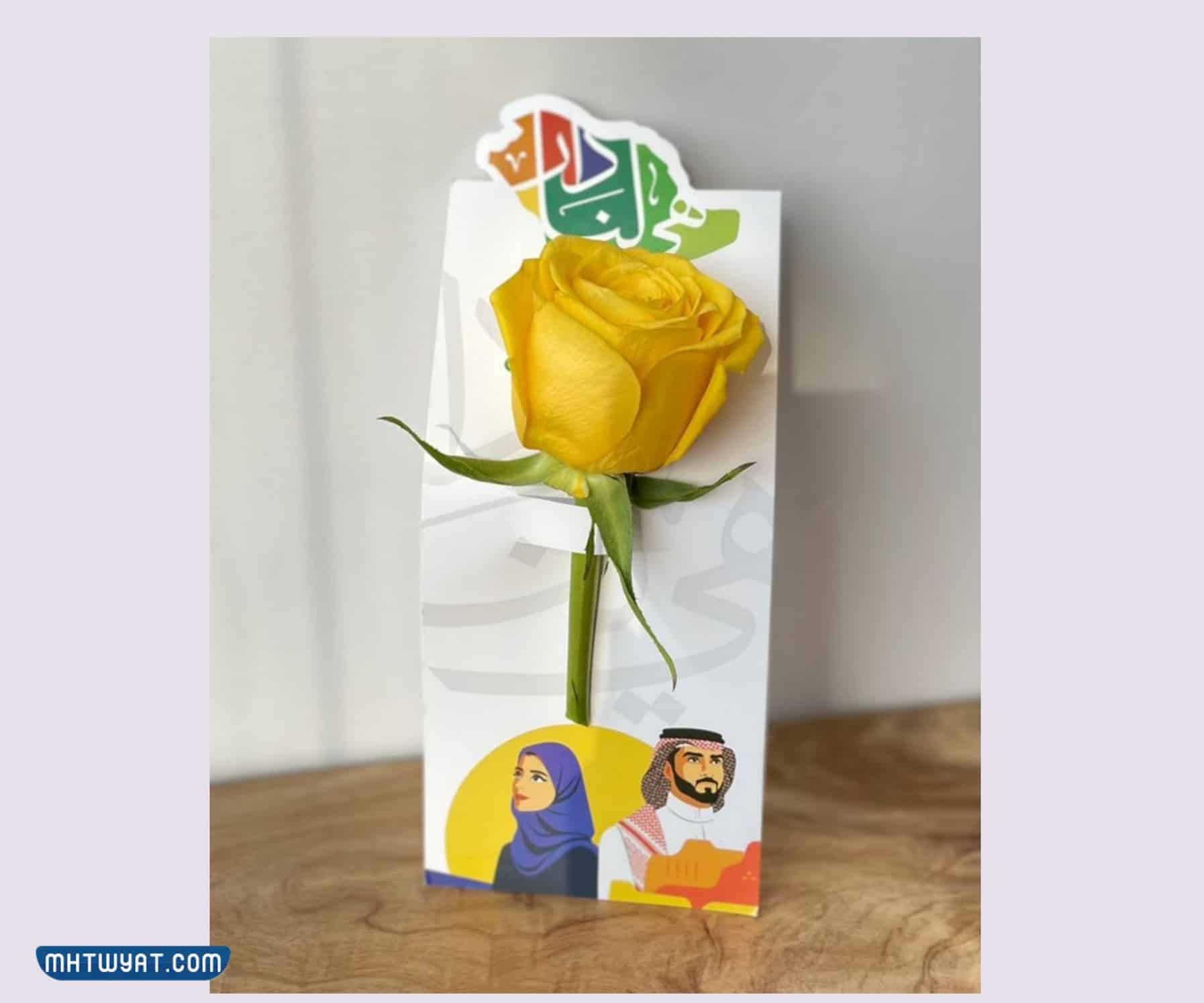 أفكار لتوزيعات الورد في اليوم الوطني