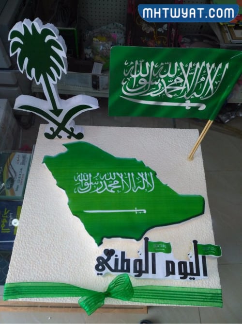 اعمال اليوم الوطني