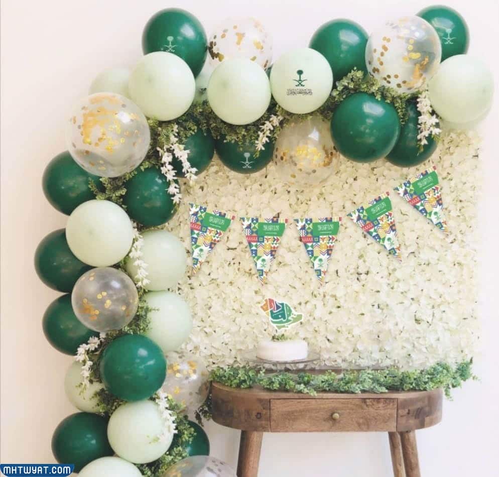 بالونات اليوم الوطني السعودي 92 مميزة