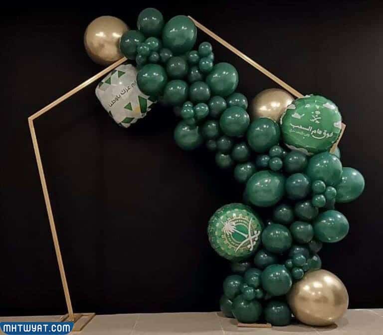 بالونات اليوم الوطني السعودي 92 مميزة