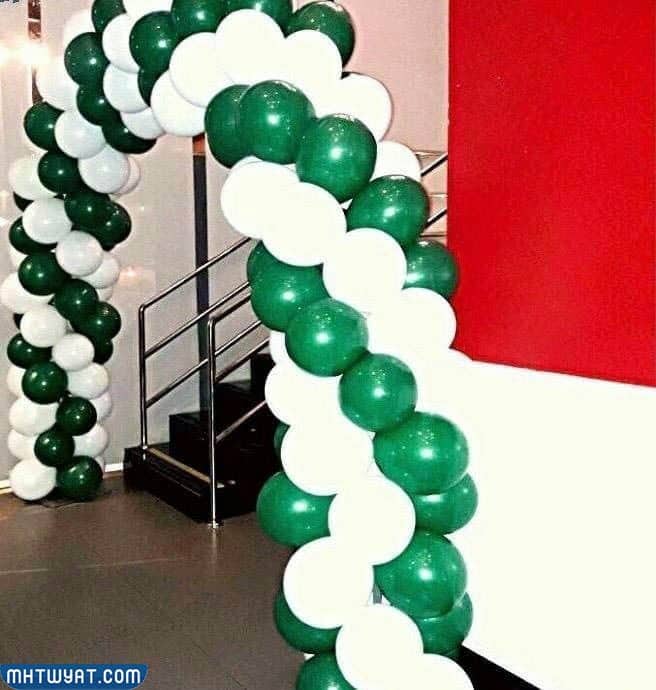 بالونات اليوم الوطني السعودي 92 ابيض واخضر