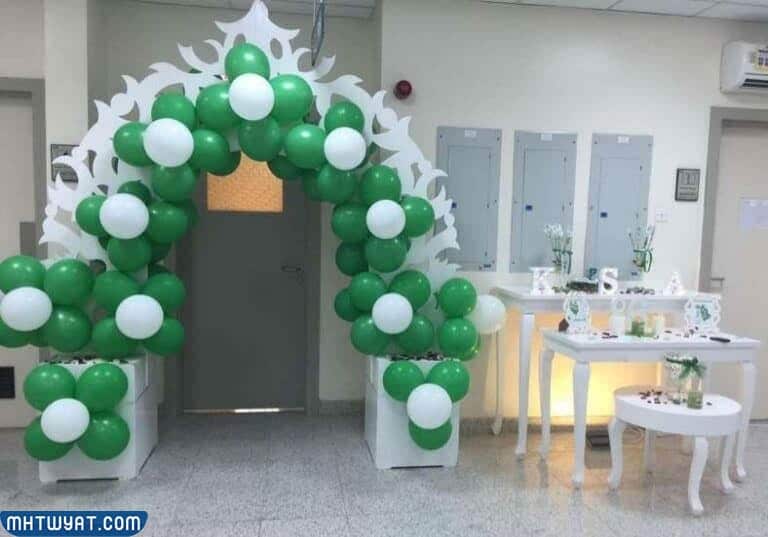 بالونات اليوم الوطني السعودي 92 ابيض واخضر
