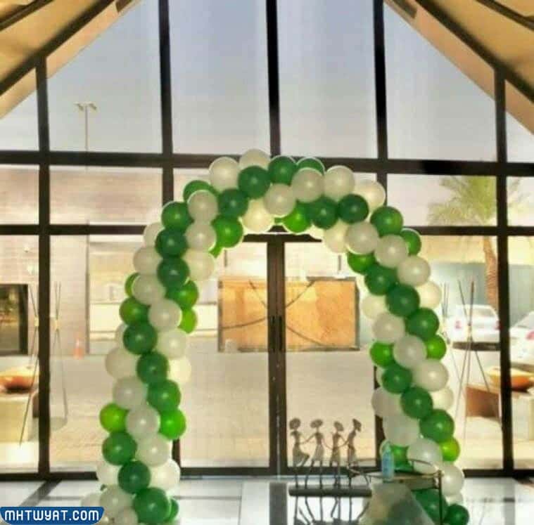 بالونات اليوم الوطني السعودي 92 ابيض واخضر