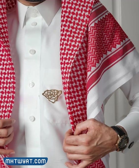 الْيَوْم الوَطَنِيّ