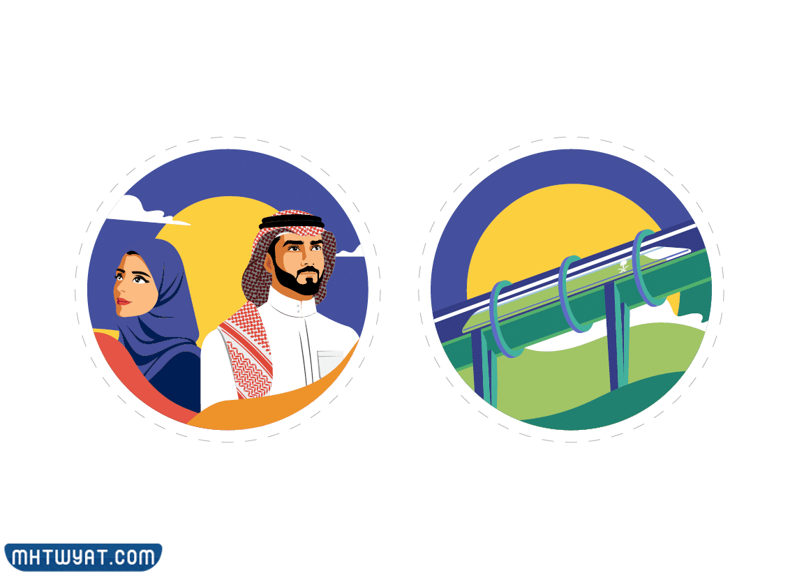 تصاميم جديده لليوم الوطني