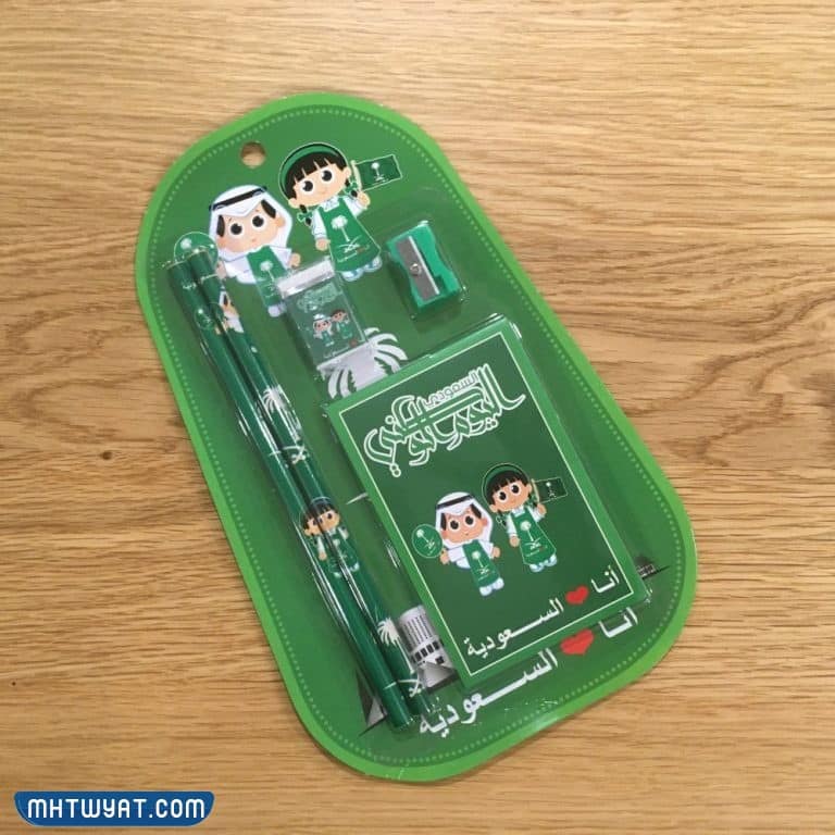 توزيعات اليوم الوطني في المدارس