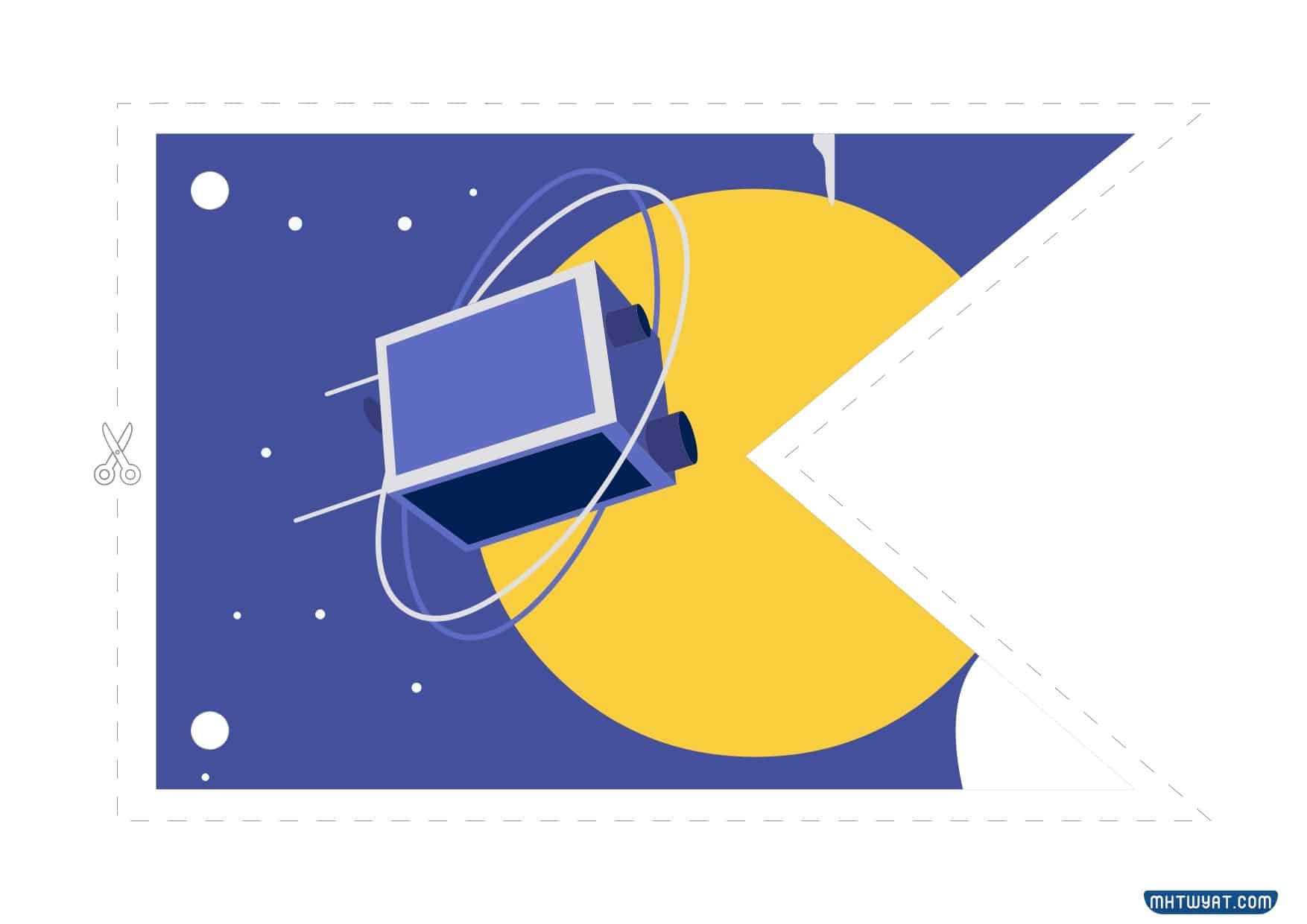 توزيعات اليوم الوطني 92 جاهزة للطباعة