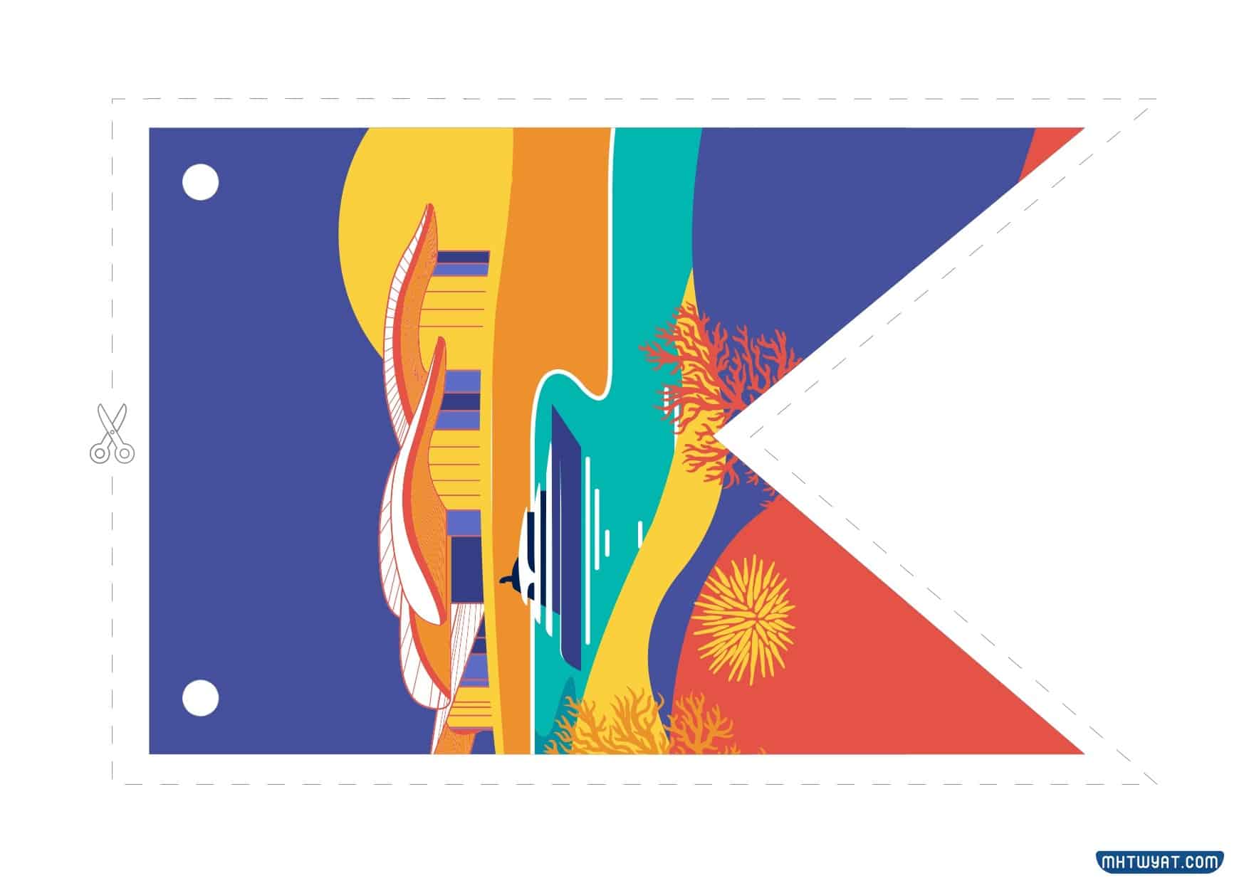 توزيعات اليوم الوطني 92 جاهزة للطباعة