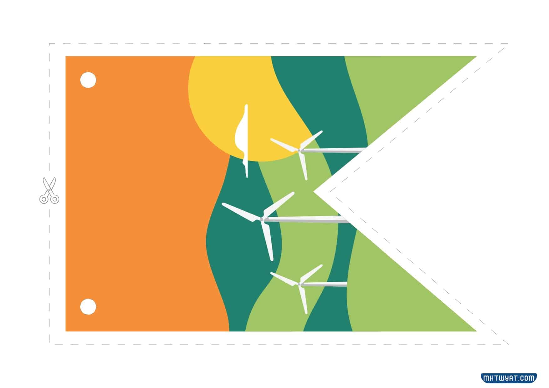 توزيعات اليوم الوطني 92 جاهزة للطباعة