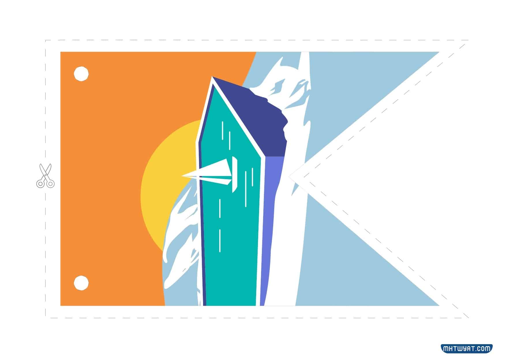 توزيعات اليوم الوطني 92 جاهزة للطباعة