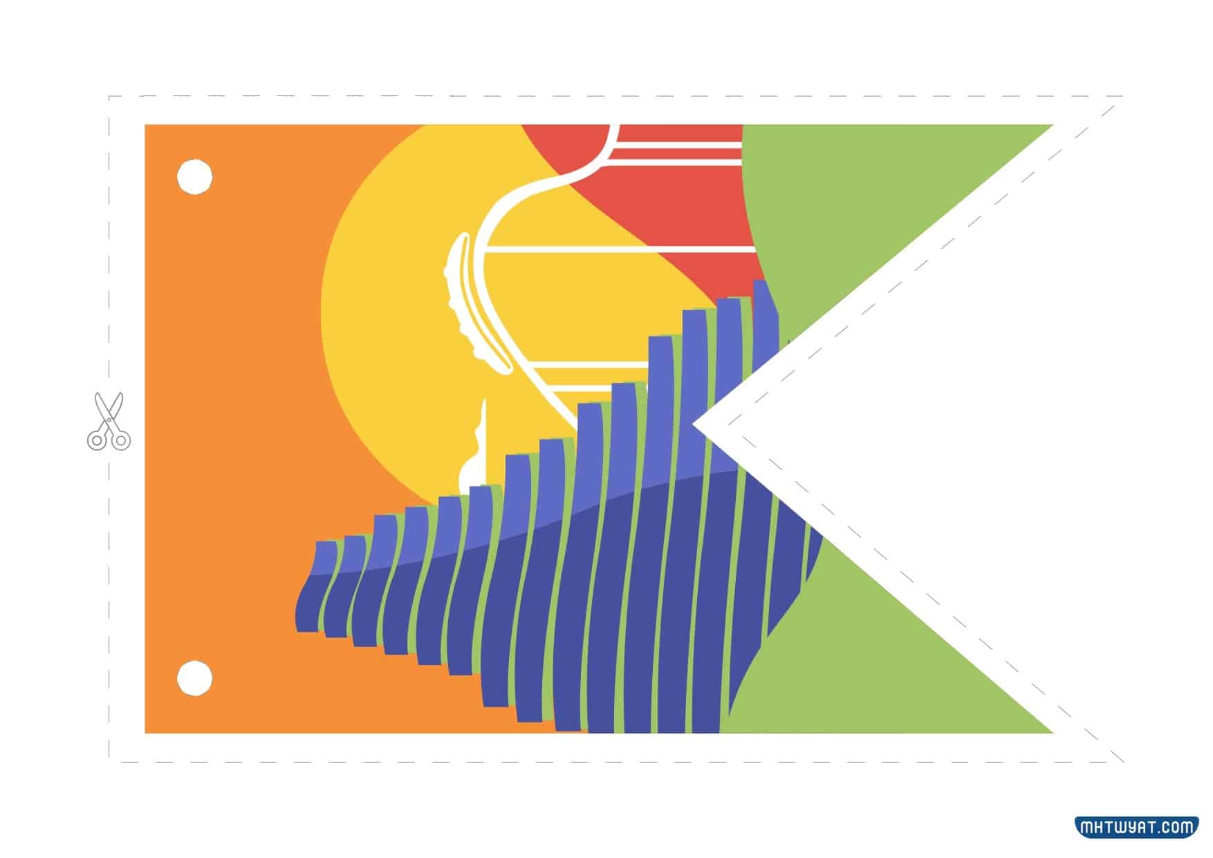 توزيعات اليوم الوطني 92 جاهزة للطباعة