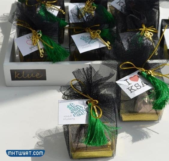 توزيعات اليوم الوطني 92 للاطفال جديدة ومميزة