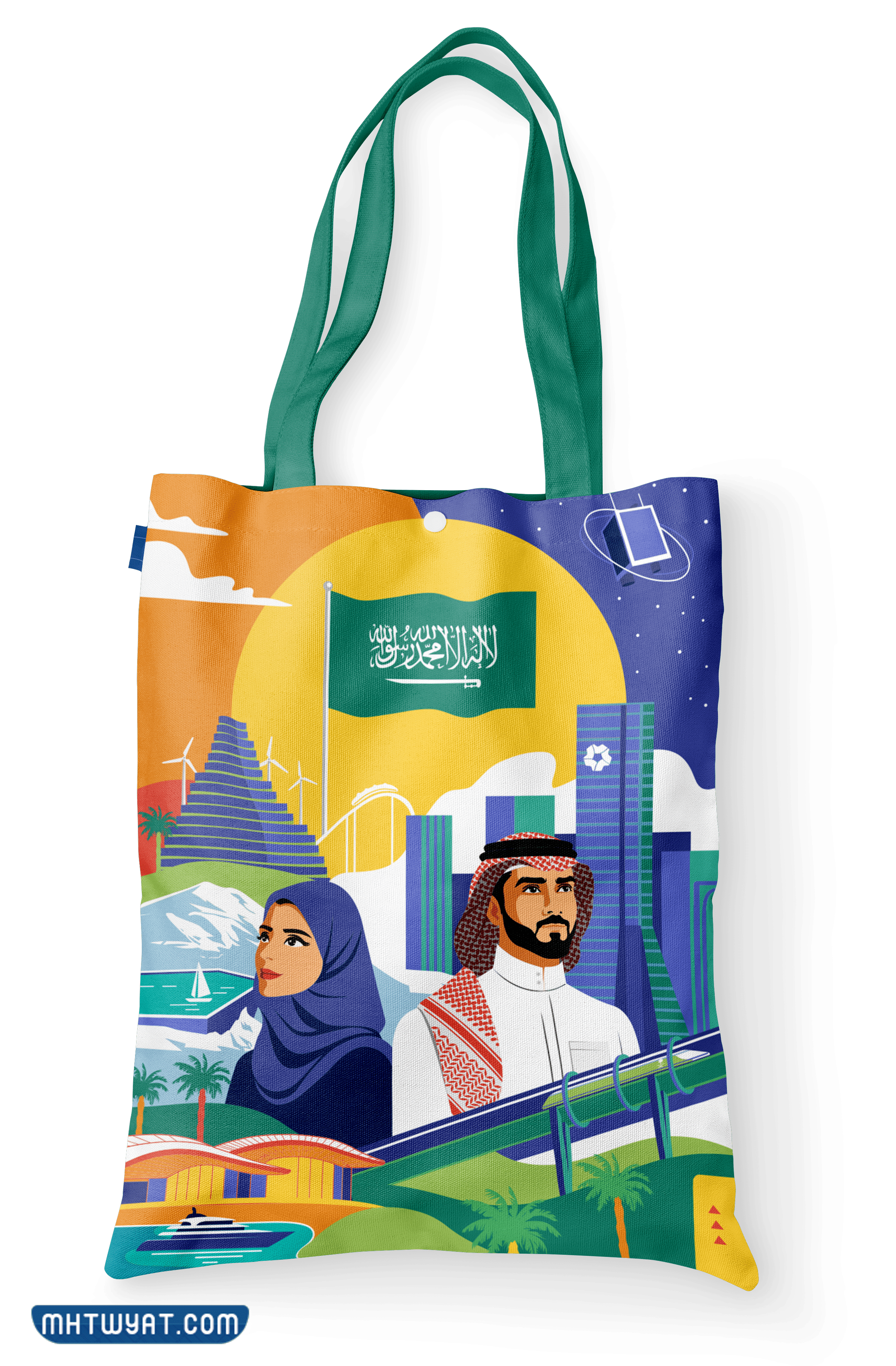 توزيعات اليوم الوطني 92 للاطفال جديدة ومميزة