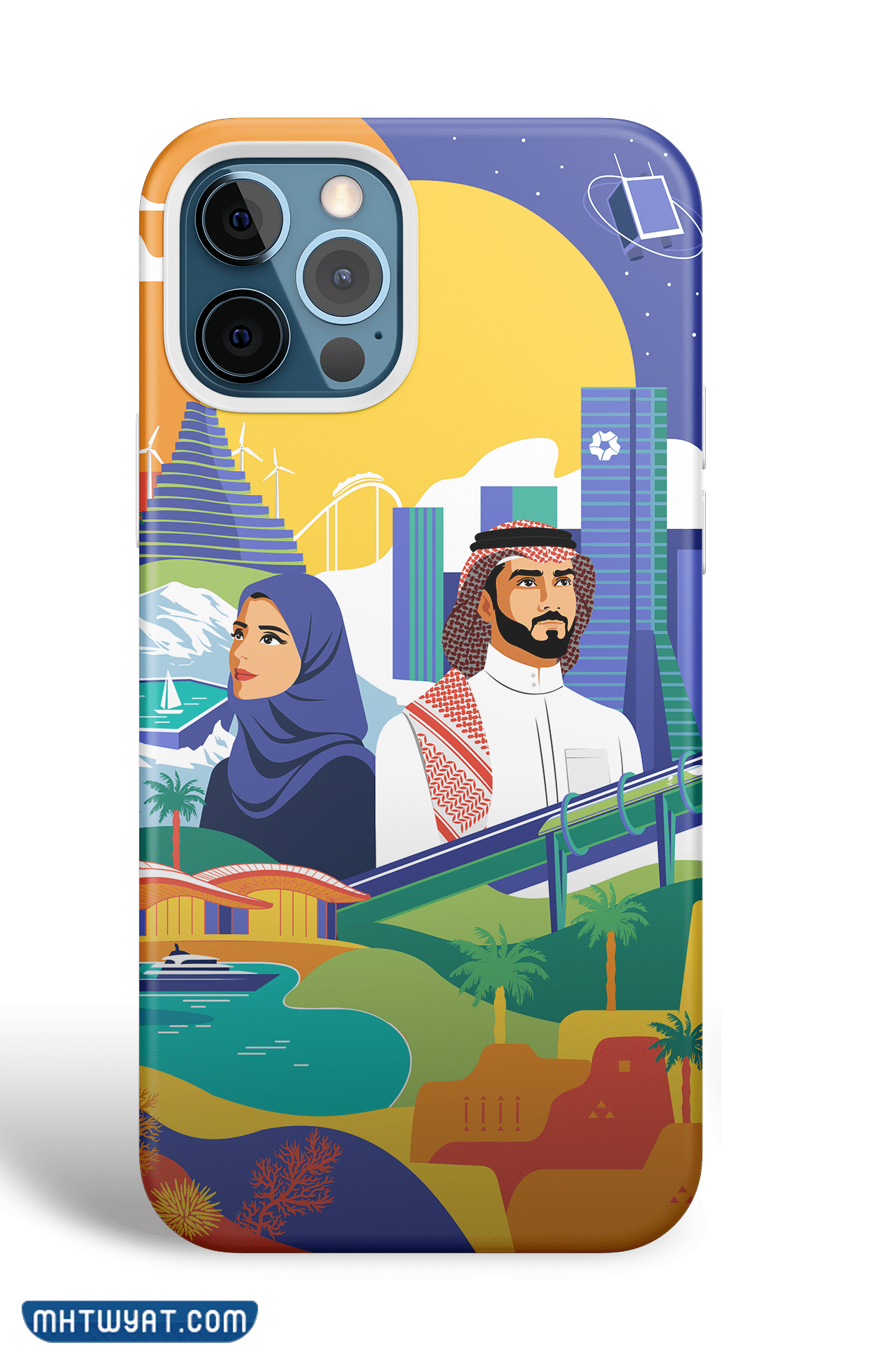 توزيعات اليوم الوطني 92 للاطفال جديدة ومميزة