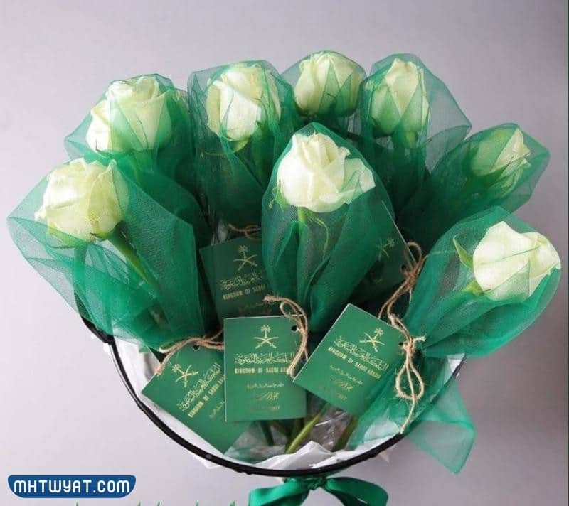 توزيعات ورد اليوم الوطني