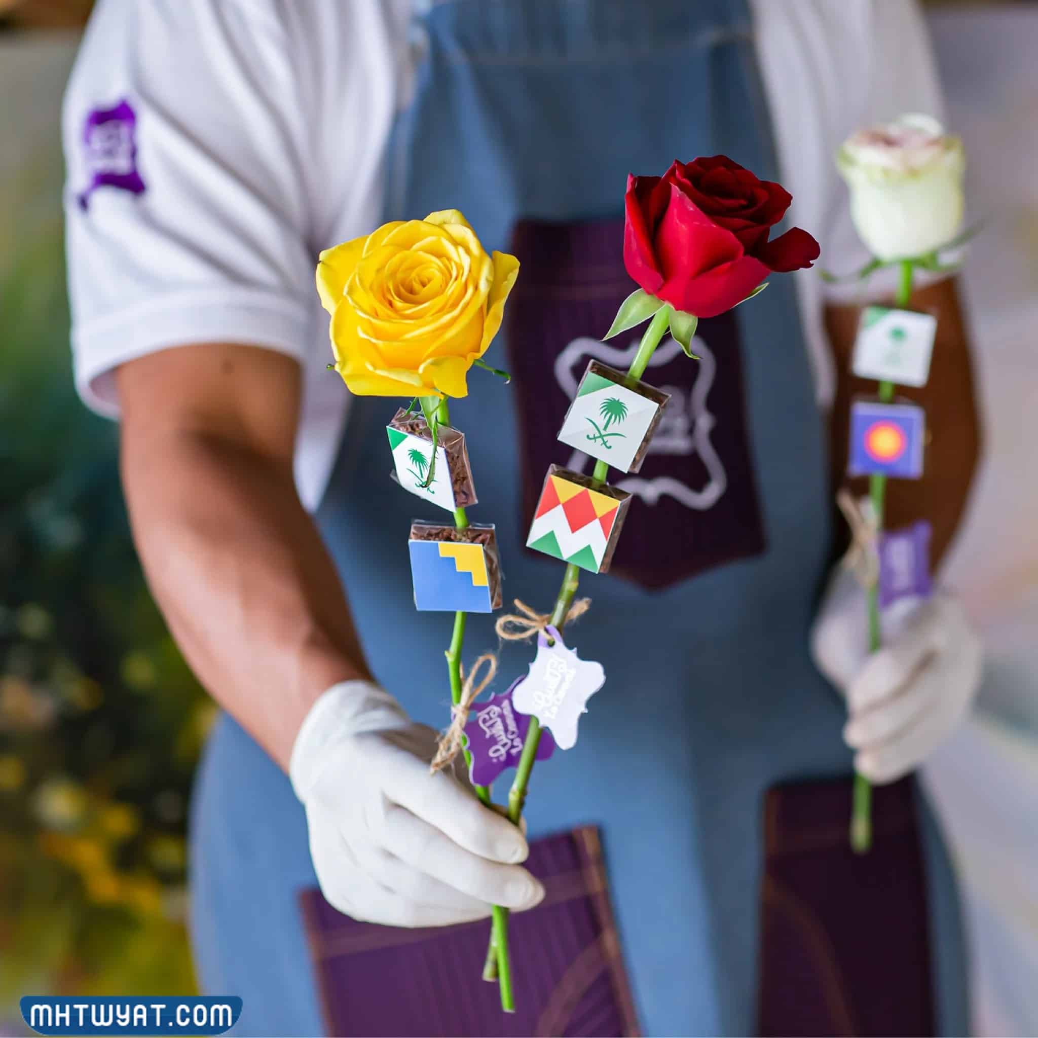 توزيعات ورد اليوم الوطني