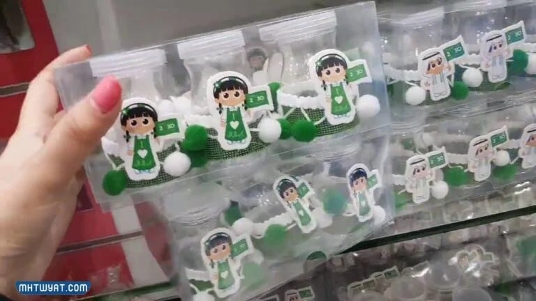 توزيع اليوم الوطني السعودي 92  انستقرام