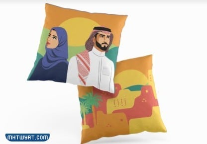 توزيع اليوم الوطني السعودي 92