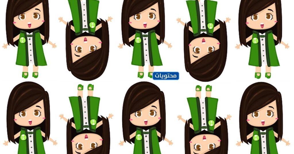 ثيمات اليوم الوطني للأطفال