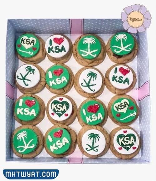 حلى الكوكيز لليوم الوطني السعودي 92