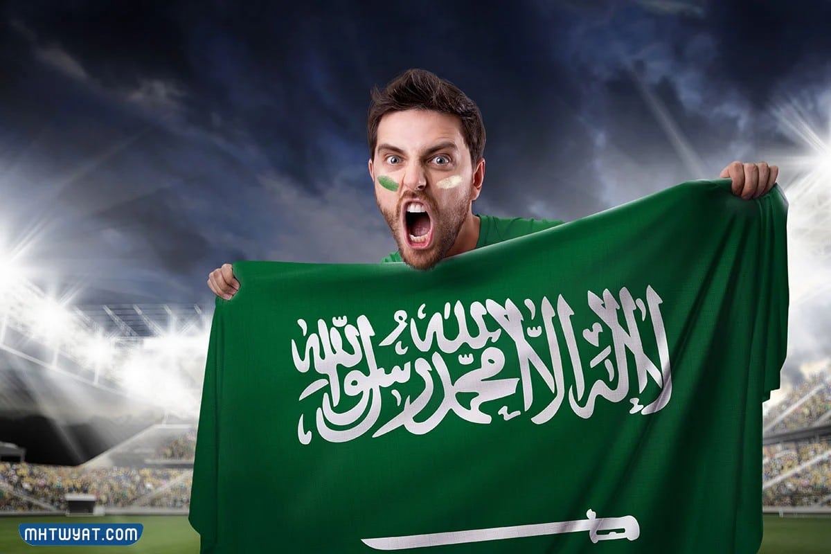 خلفيات اليوم الوطني علم السعودية