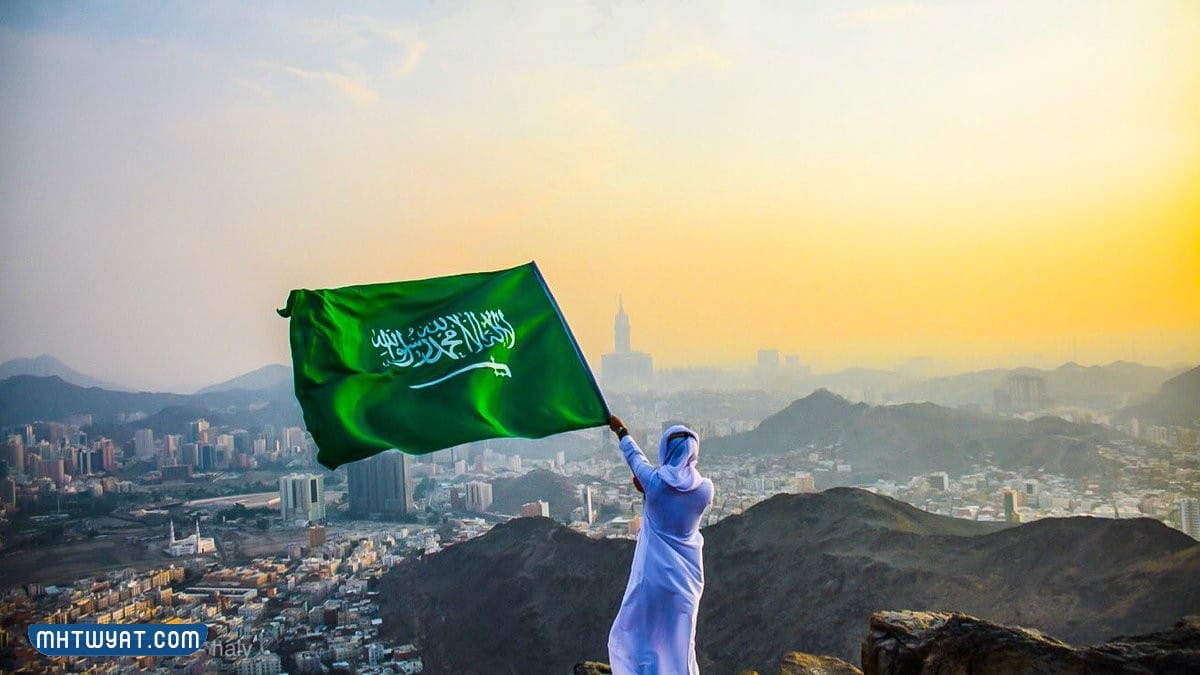 خلفيات اليوم الوطني علم السعودية
