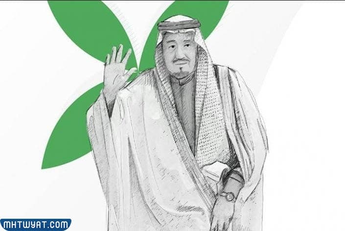 رسومات اليوم الوطني هي لنا دار