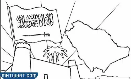 لوحات تلوين اليوم الوطني 92 للأطفال 