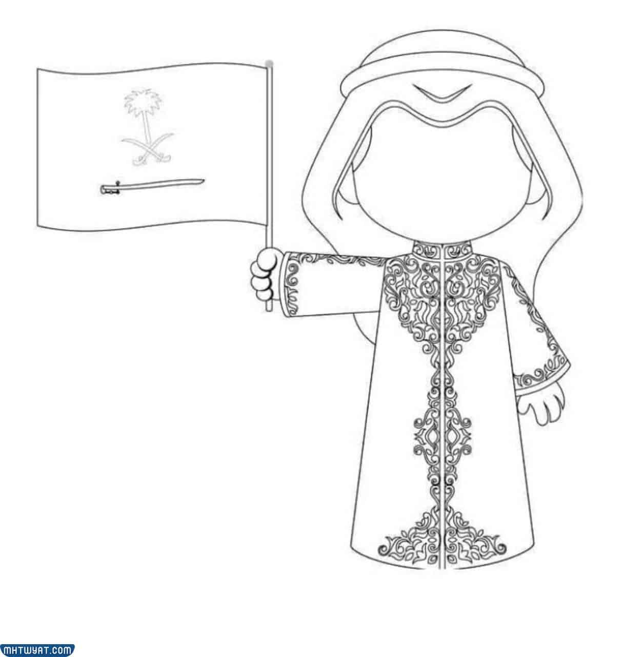 رسومات عن اليوم الوطني بقلم الرصاص
