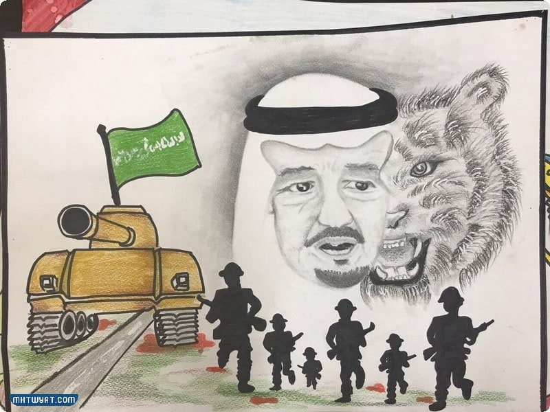 رسومات يدوية عن اليوم الوطني السعودي 1444