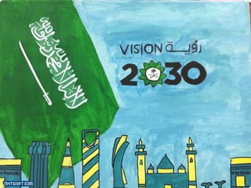 رسومات يدوية عن اليوم الوطني السعودي 1444