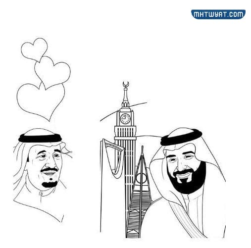 رسومات لليوم الوطني السعودي للتلوين