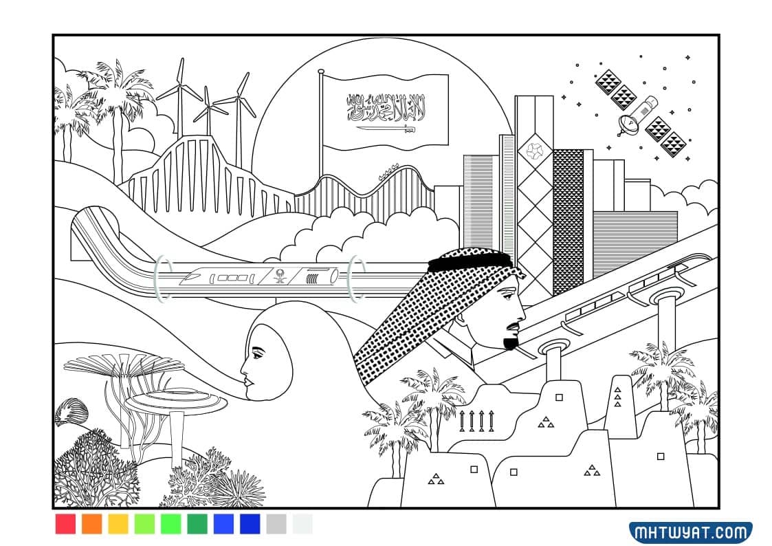 رسومات لليوم الوطني السعودي للتلوين