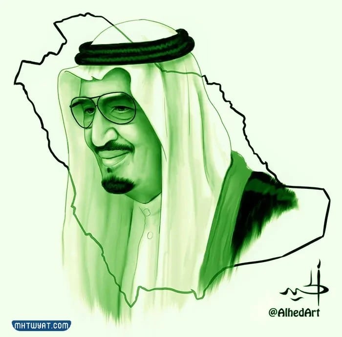 رسومات لليوم الوطني السعودي 1444هـ