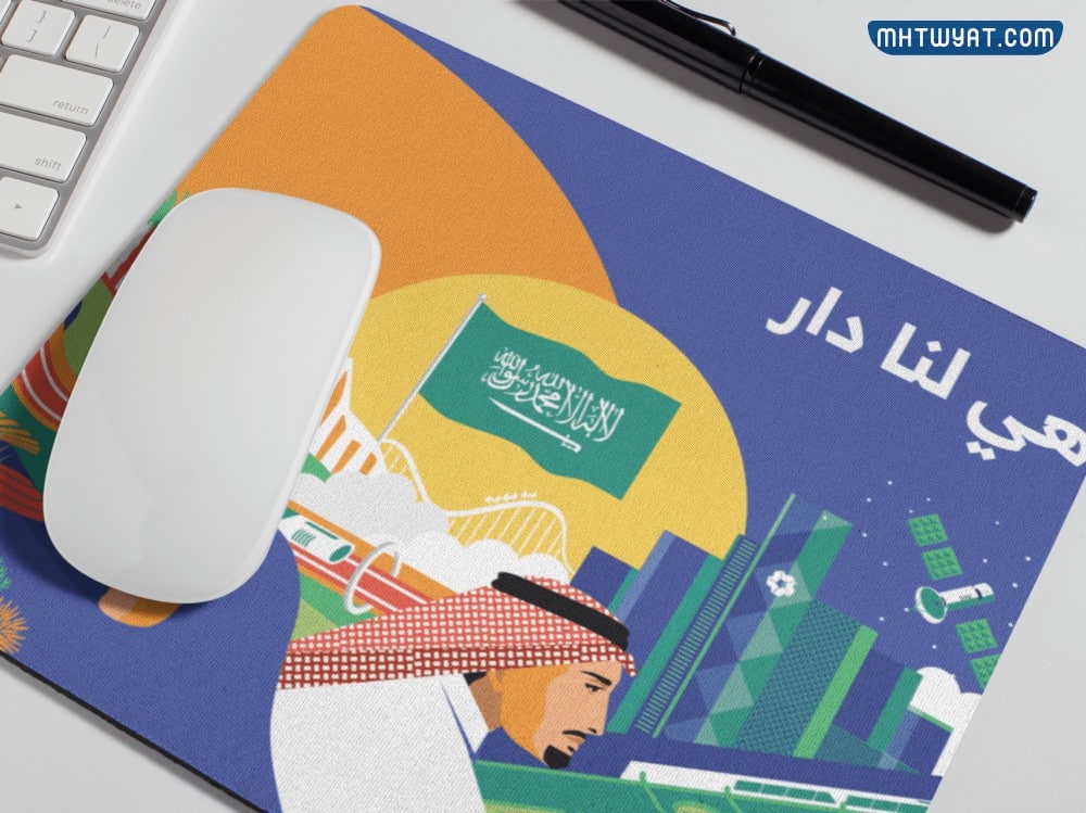 صور حصرية توزيعات اليوم الوطني 92