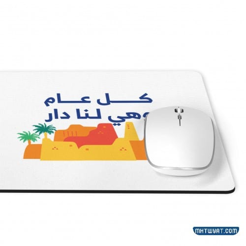 صور حصرية توزيعات اليوم الوطني 92