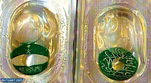 صور عدسات اليوم الوطني 92