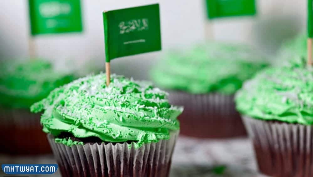 كب كيك اليوم الوطني السعودي 92 بسيط