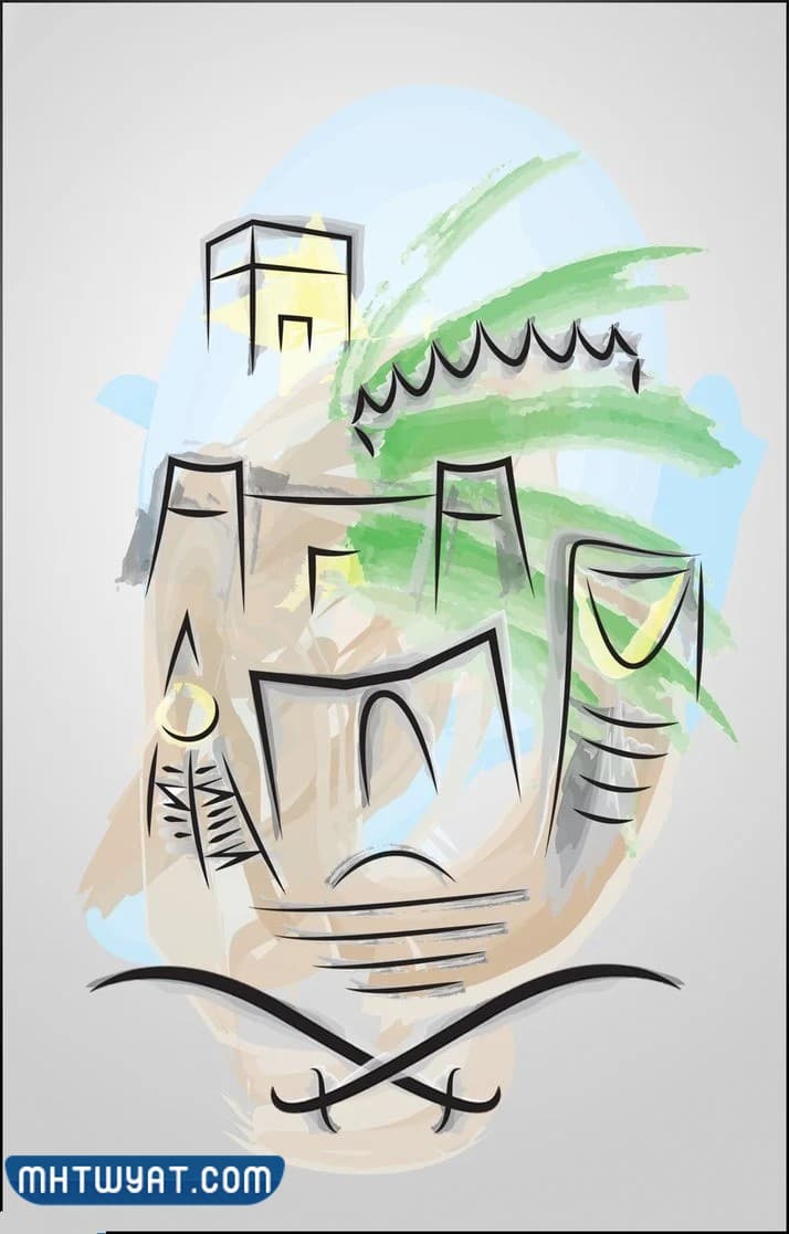 لوحات فنية جدارية لليوم الوطني