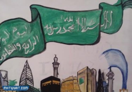 لوحات فنية رسومات عن اليوم الوطني
