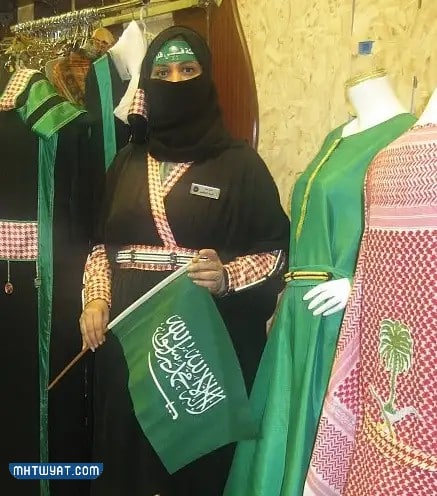 مجموعة من الأزياء الشعبية السعودية المميزة خاصة باليوم الوطني