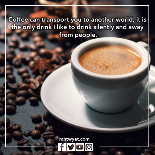 صور عبارات عن القهوة بالانجليزي مترجمة
