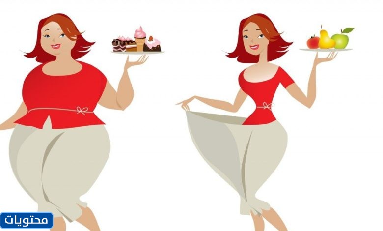 اليوم الرابع في نظام غذائي لانقاص الوزن