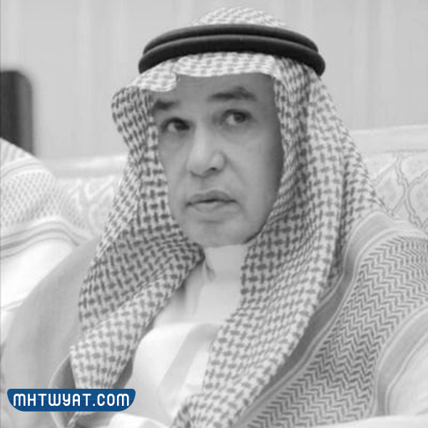 الأمير عبدالكريم بن سعود بن عبدالعزيز